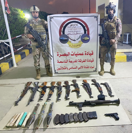 إنشاء خلية أمنية مشتركة لتفعيل مذكرات إلقاء القبض 