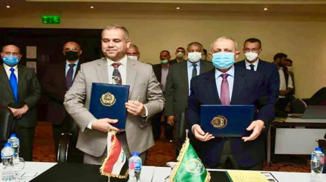  موانئ العراق توقع اتفاقية تعاون مع الأكاديمية الع
