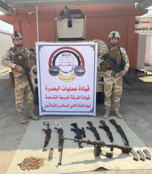 القبض على 15 مطلوبا ومصادرة اسلحة  غير مرخصة في ال