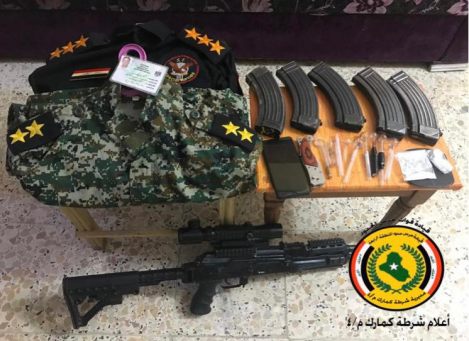 القبض على متهم ينتحل صفة ضابط وبحوزته مواد مخدرة ف