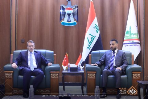 محافظ النجف الأشرف يستقبل السفير التركي يبحث آفاق التعاون وا