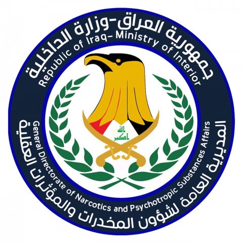 ضربات أمنية متلاحقة في البصرة.. الإطاحة بـ119 متهماً وتفكيك 