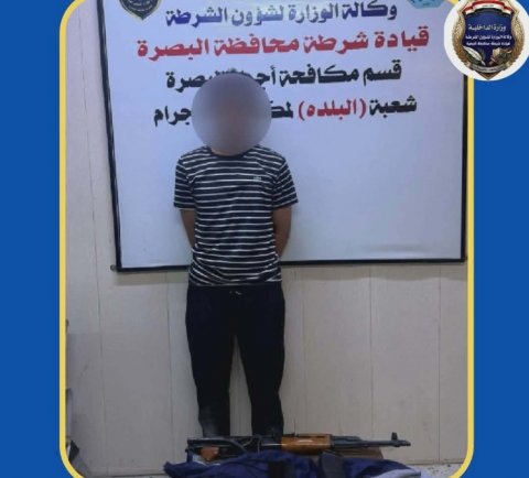 شرطة البصرة تلقي القبض على المتهم الثاني بجريمة قتل ومحاولة 