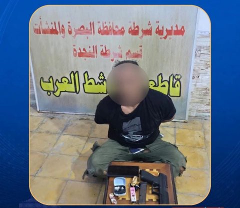 إطلاق نار ومطاردة تنتهي بالإطاحة بمروّج مخدرات في قضاء شط ال