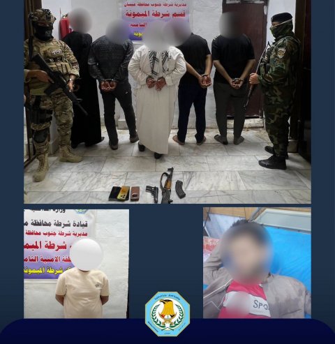 ميسان تفرض طوقاً أمنياً غرب المحافظة وتط
