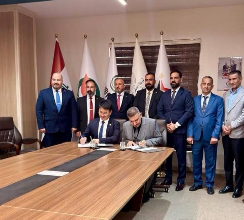 شركة الحفر العراقية توقع عقدا جديدا لحفر