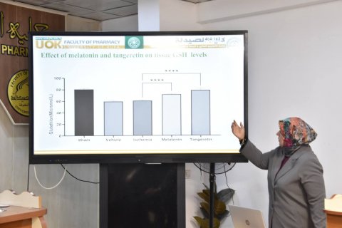 انطلاق أعمال المؤتمر الثالث لبحوث طلبة الدراسات العليا في جا