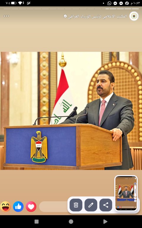 مكتب الزيدي.. استئناف الرحلات الجوية لشركات الطيران الإيراني