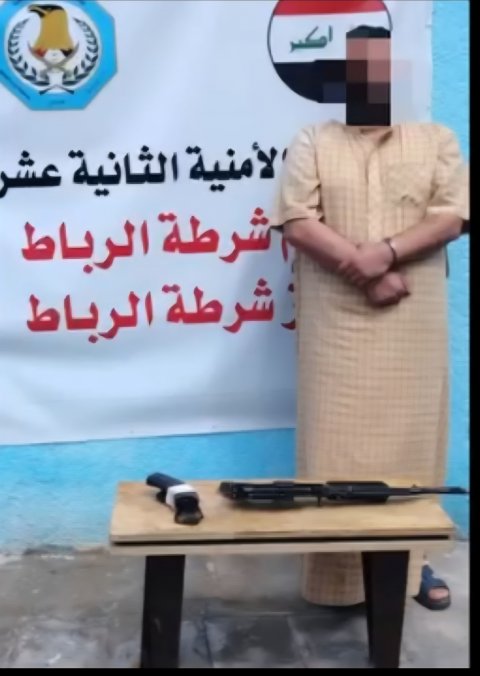 القبض عل ىشخص أطلق النار وتسبب بأضرار مادية بعد محاصرته في م