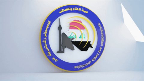 هيئة الإعلام والاتصالات: إغلاق عدد من مواقع كورك تيليكوم في 