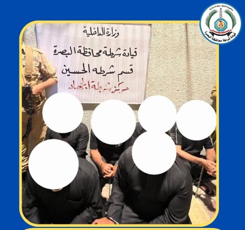 القبض على  6  متهمين لاعتدائهم على كادر حماية مستشفى السياب 