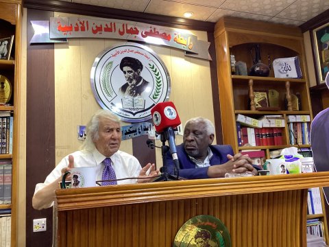 محاضرة في رابطة مصطفى جمال الدين بعنوان \"قراءات مدونة في وث