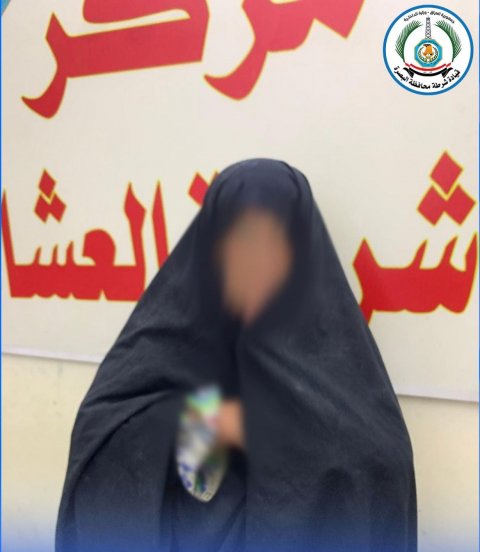 القبض على متهمة حاولت سرقة محل لبيع الذهب في سوق العشار بالبصرة