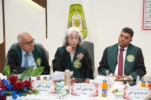جامعة بغداد تستضيف البروفيسور اليابانية 