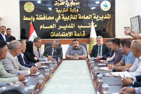 محافظ واسط يؤكد دعم القطاع التربوي ويشدد على تحسين البيئة ال