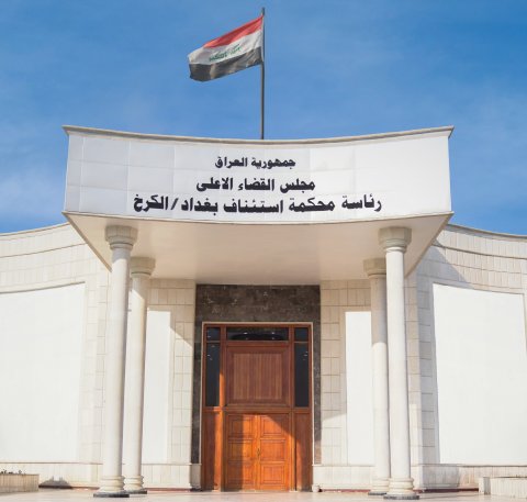 القضاء : ارتفاع حصيلة الأموال المضبوطة بقضية وكيل وزارة النف