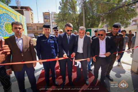 محافظ النجف الأشرف يفتتح شارع معرض الهدايا في المنطقة القديم