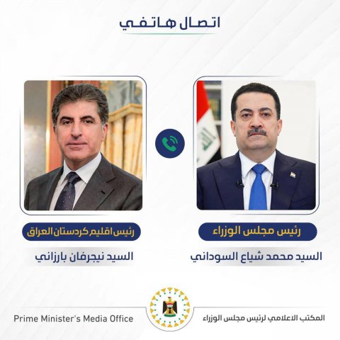 رئيس الوزراء يدين الهجوم الذي استهدف منزل رئيس إقليم كردستان