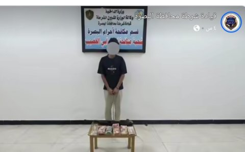 مكافحة إجرام البصرة تكشف سرقة منزل في أبي الخصيب خلال ٤٨ ساعة