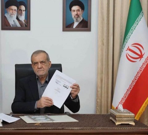 بزشكيان: مذكرة تفاهم إسلام آباد وثيقة تاريخية ورسالة من إيرا