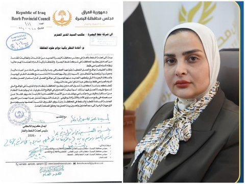 شركة نفط البصرة توافق تحويل دوام عقود المحافظة (13 ألف درجة 