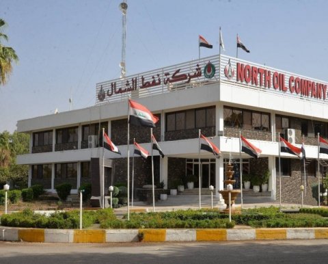 شركة مصافي الشمال: السيطرة على حريق مصفى صلاح الدين/2 .. وتؤ