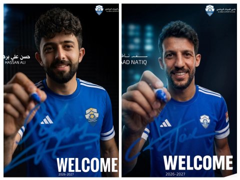 الميناء يعزز صفوفه بثلاث صفقات ويجدد الثقة بالمدرب حسين عبد 