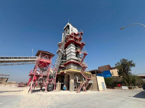 وزارة الصناعة والمعادن تعلن تشغيل مصنع النورة في البصرة بطاق