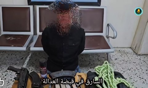 غيّر ملابسه واستبدل وسيلة نقله وقطع أكثر