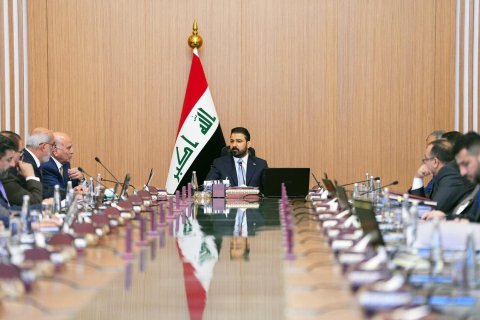 مجلس الوزراء يحدد أيام العطلة الرسمية لعيدي الأضحى المبارك و