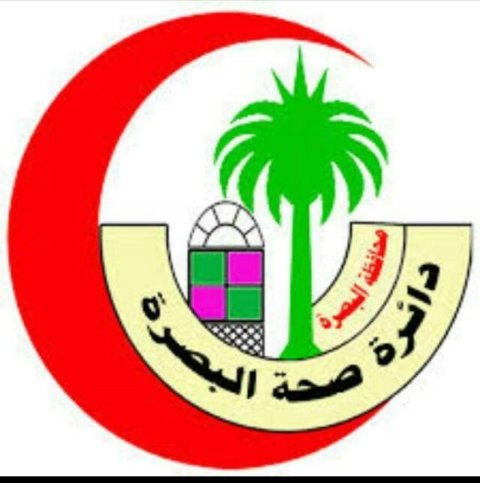 صحة البصرة تطلق \"دليل الزائرين الطبي\" ضمن خطتها لزيارة الأ