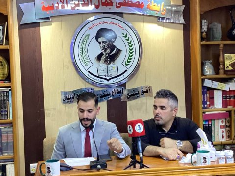 رابطة مصطفى جمال الدين الأدبية في البصرة تحتفي برواية  ( طوا