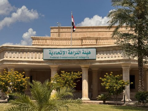 النزاهة تضبط ثلاثة موظفين في بلدية الرصافة متلبسين بجريمة الرشوة