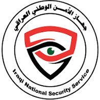 جهاز الأمن الوطني يضبط (300) محولة كهربائية مهربة داخل احد ا