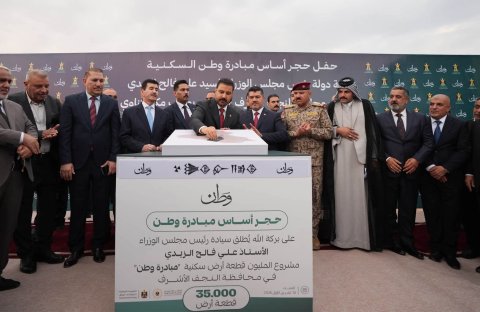 الزيدي يعلن من محافظة النجف الأشرف نهج الحكومة بأن لا يبقى ع