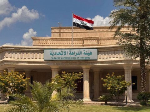 النزاهــة تطيـح بمدير إحــدى دوائــر التنفيـذ في البصــرة متلبساً باستغلال منصبه الوظيفي