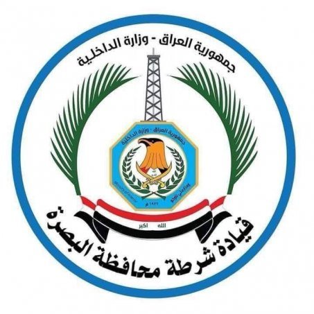 اربعة جرحى و (12) متهماً و اسلحة نارية في مشاجرة بسبب اطفال في البصرة