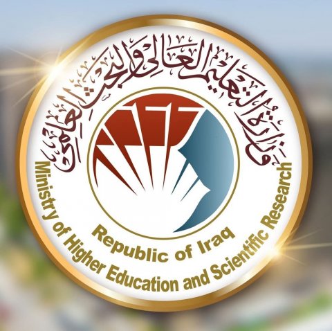 التعليم تعدل عقوبة الغش لطلبة الجامعات