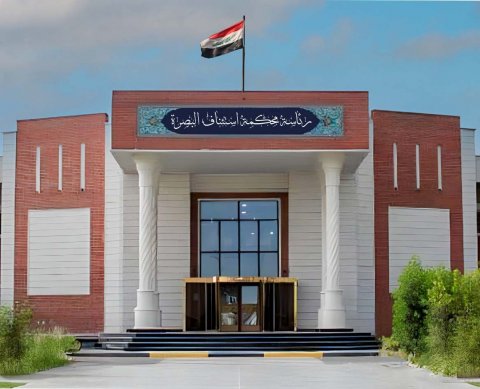 جنايات البصرة: الإعدام بحق مدان ضبط بحوزته 5 كيلوغرامات من ا