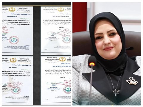 استحداث عدد من الدوائر الخدمية  وانشاء ملعب رياضي  ومدارس في
