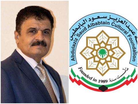 شاعر بصري يحصد جائزة أفضل قصيدة دورة ( البابطين ) للإبداع ال