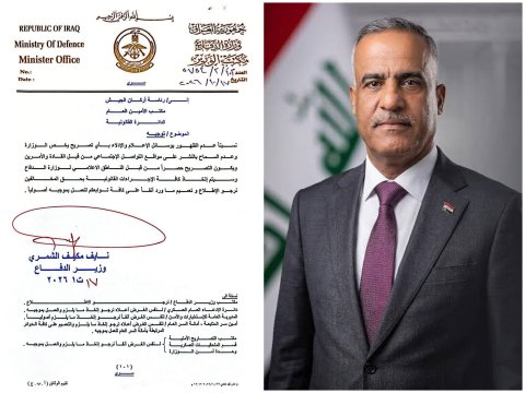 وزير الدفاع يصدر توجيها بمنع أي تصريح من قبل القادة والآمرين