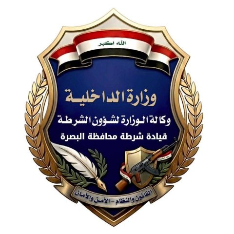 قيادة شرطة البصرة تصدر توضيحا بشأن وفاة أحد النزلاء الموقوفي