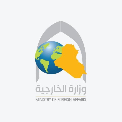 وزارة الخارجية: سنواصل متابعة نتائج التحقيقات مع الكويت بشأن إطلاق نار على زورق ووفاة صياد عراقي