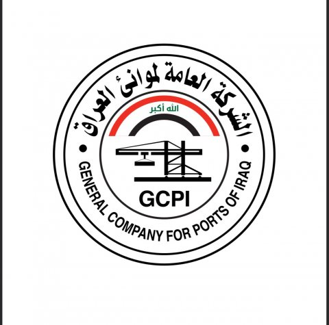 موانئ العراق تصدر توضيحا بشأن فقدان سفينتين ترفعان العلم الب