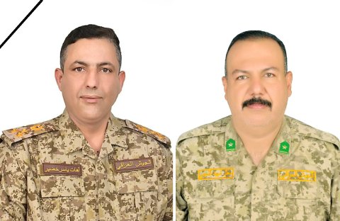 وزارة الدفاع تنعى ضابطا ومنتسبا استشهدا اثناء تأديتهما واجب 