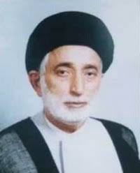(  للثأرِ  و  الفداء  ) العلامة الشاعر  السيد مصطفى جمال الد