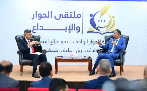 رئيس اتحاد الكرة عملنا يمتازُ بالعمل المؤسساتيّ من خلال منح 