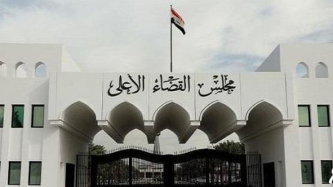 مجلس القضاء الأعلى  يوجه باتخاذ الإجراءات القانونية بحق مثيري الفتن الطائفية