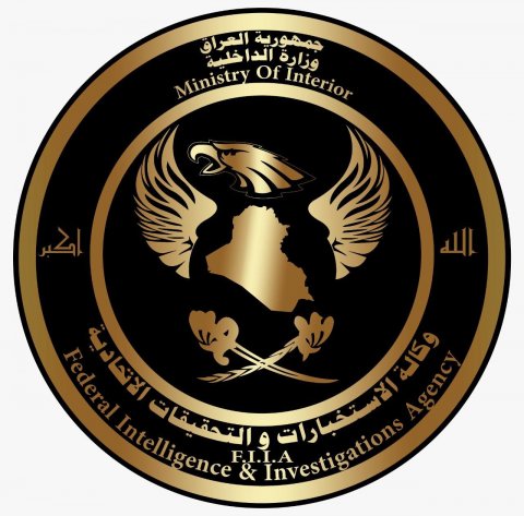 القبضِ على ثلاثةِ متهمينَ قاموا باستهدافِ أحدِ المنازلِ باست